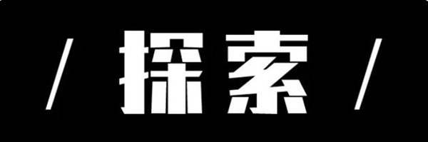 运营操盘手