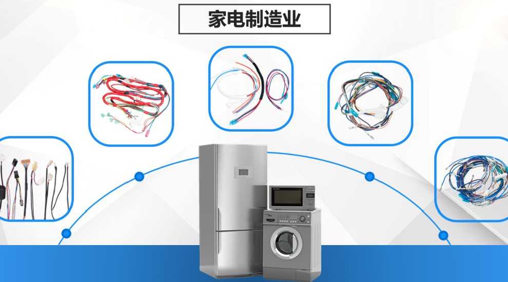 实施精益生产