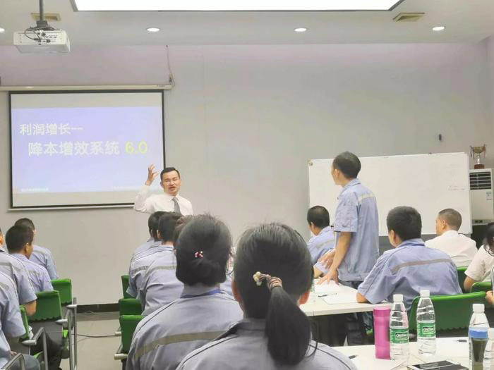 【企业内训】远大方略赋能铜线拉丝行业—广东创新发铜业落地《利润增长---降本增效系统》